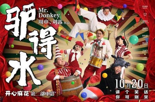 武蔵野学院大学教育部认证办理